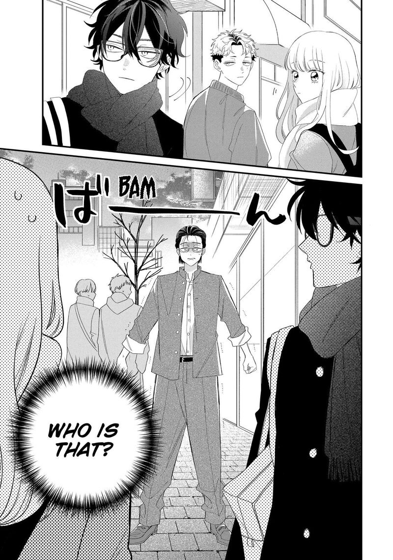 Read Glasses with a chance of delinquent ,Megane, Tokidoki, Yankee-kun Manga Online