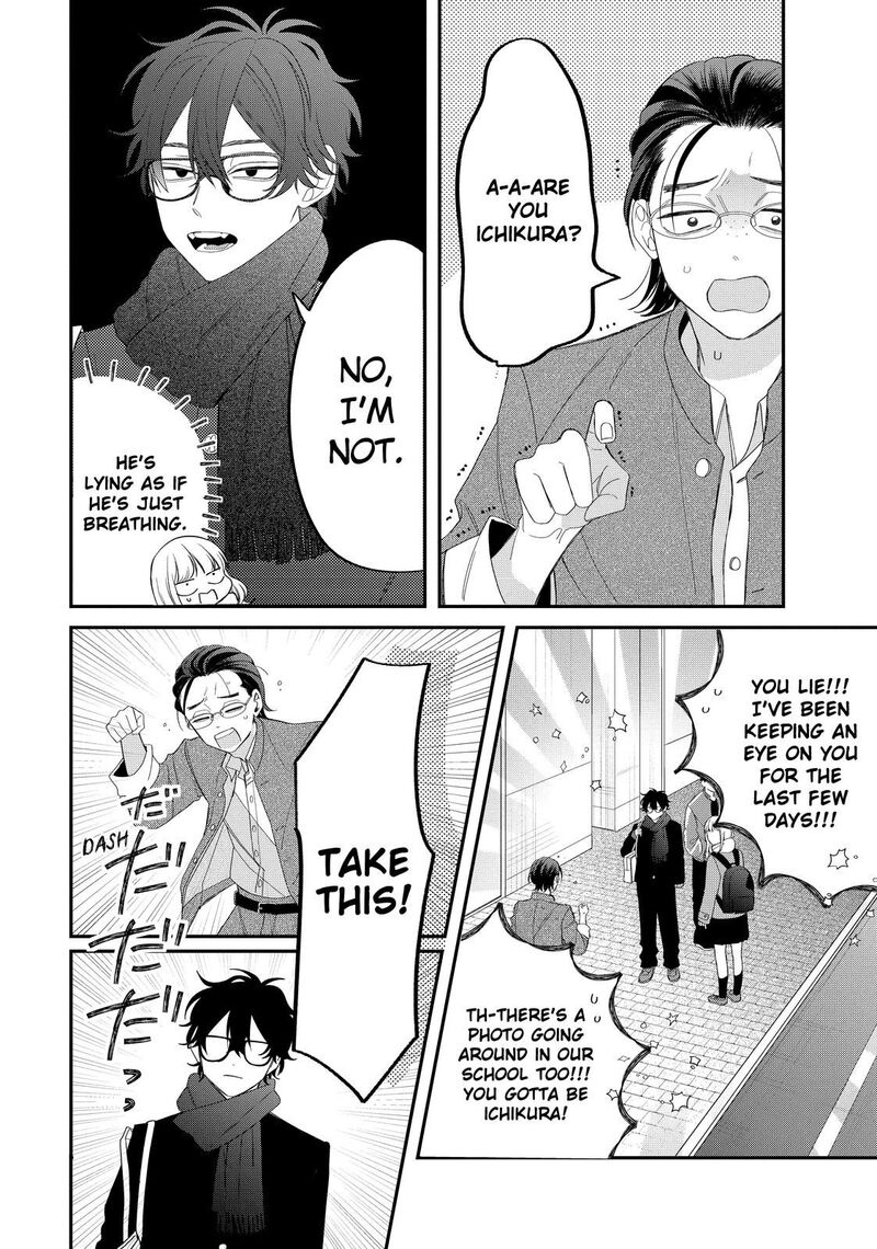 Read Glasses with a chance of delinquent ,Megane, Tokidoki, Yankee-kun Manga Online