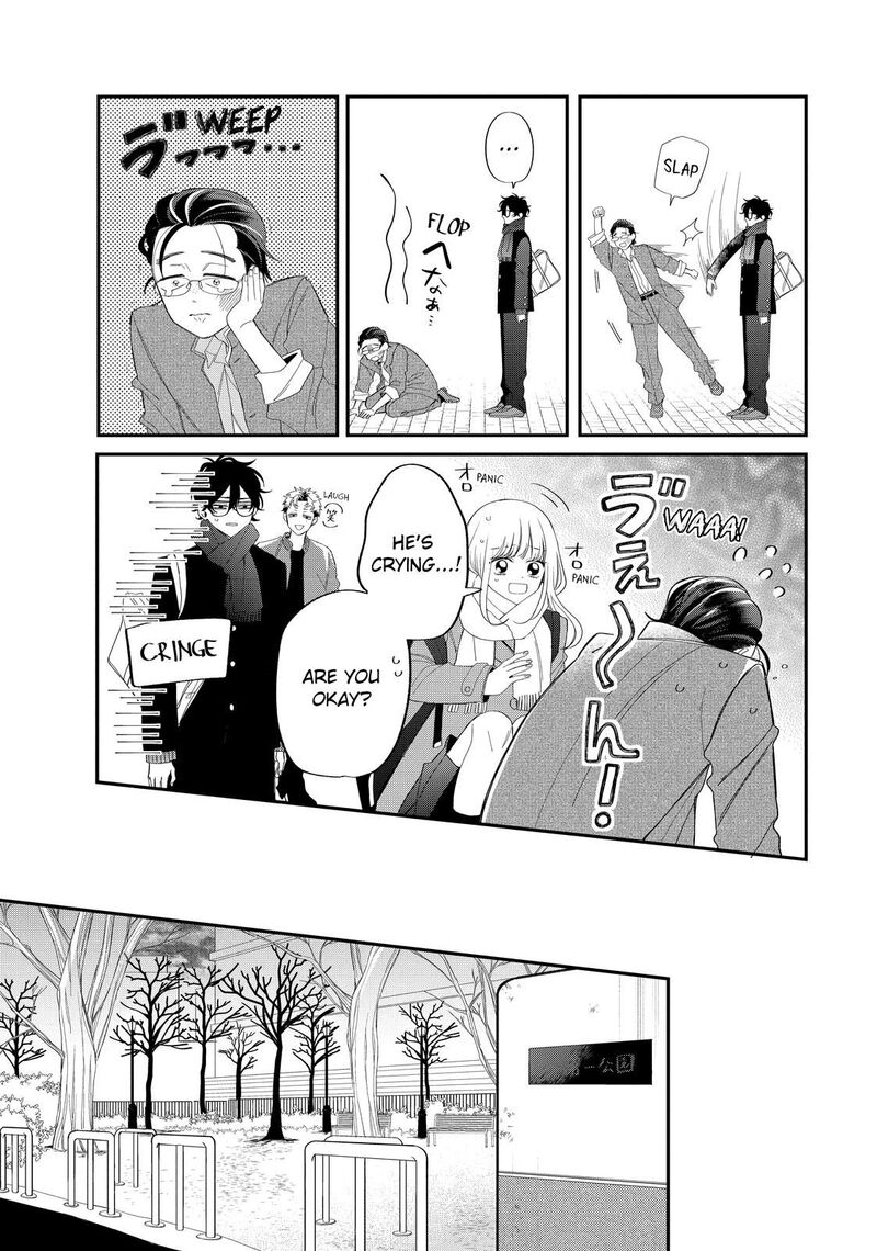 Read Glasses with a chance of delinquent ,Megane, Tokidoki, Yankee-kun Manga Online