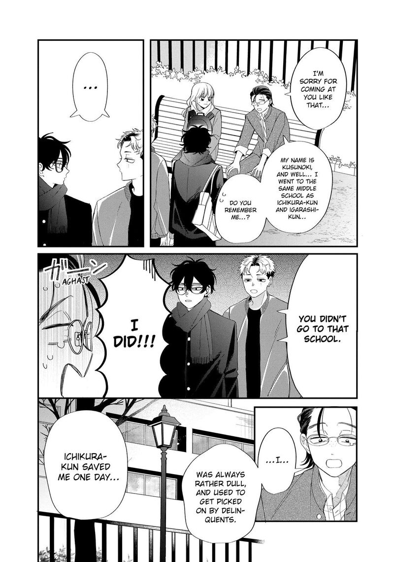 Read Glasses with a chance of delinquent ,Megane, Tokidoki, Yankee-kun Manga Online