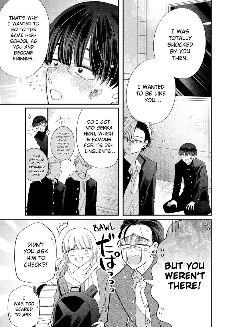 Read Glasses with a chance of delinquent ,Megane, Tokidoki, Yankee-kun Manga Online
