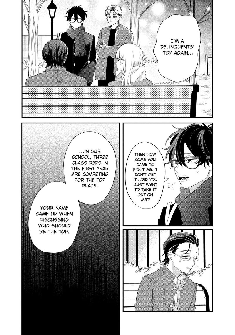 Read Glasses with a chance of delinquent ,Megane, Tokidoki, Yankee-kun Manga Online