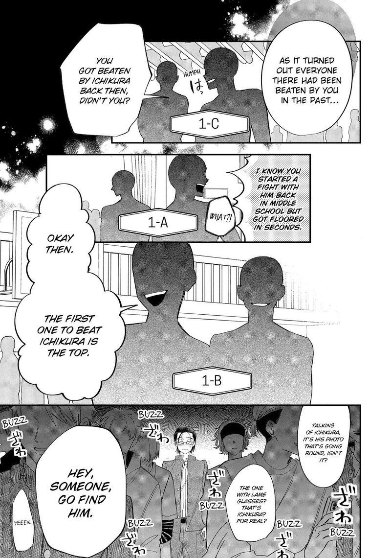 Read Glasses with a chance of delinquent ,Megane, Tokidoki, Yankee-kun Manga Online
