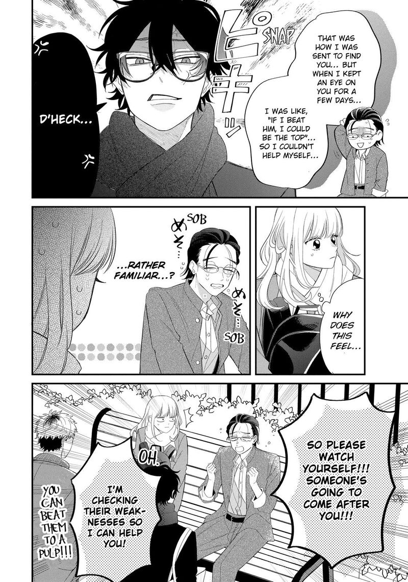 Read Glasses with a chance of delinquent ,Megane, Tokidoki, Yankee-kun Manga Online