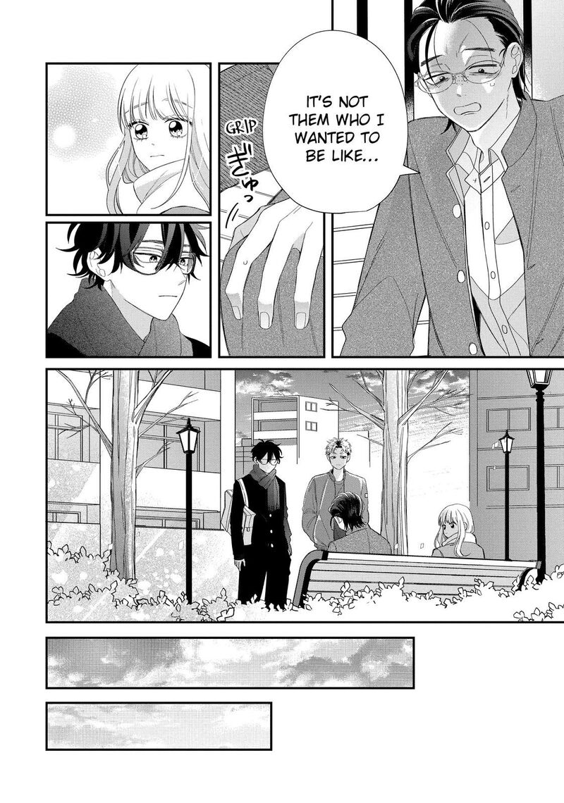Read Glasses with a chance of delinquent ,Megane, Tokidoki, Yankee-kun Manga Online
