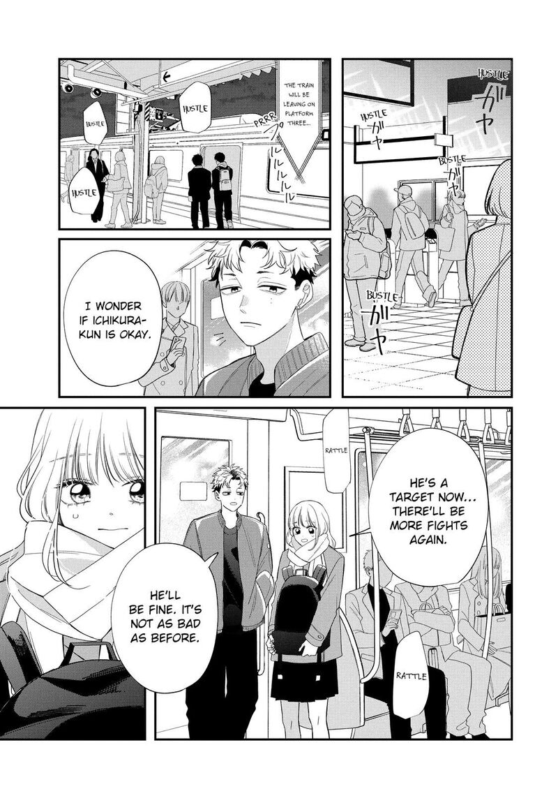 Read Glasses with a chance of delinquent ,Megane, Tokidoki, Yankee-kun Manga Online