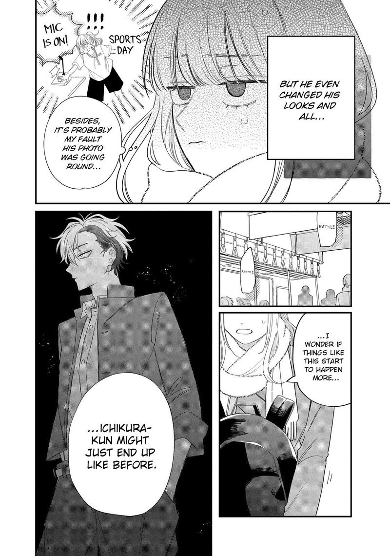 Read Glasses with a chance of delinquent ,Megane, Tokidoki, Yankee-kun Manga Online