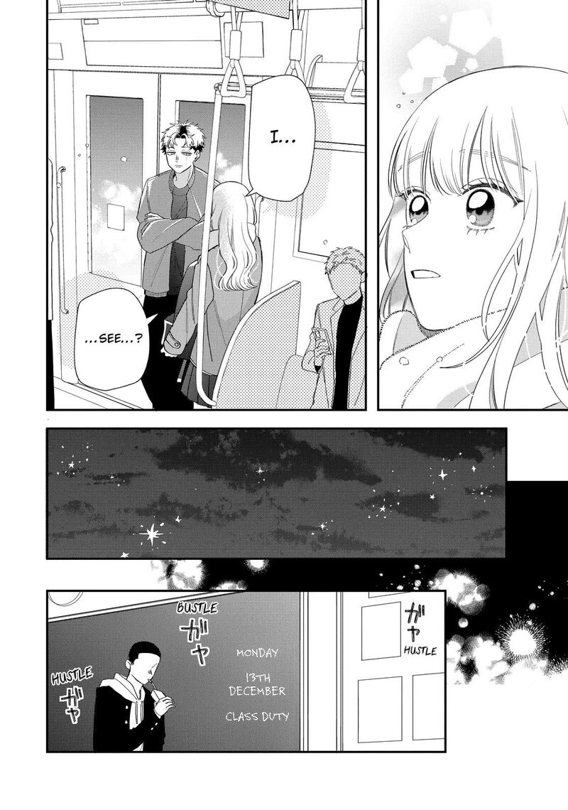 Read Glasses with a chance of delinquent ,Megane, Tokidoki, Yankee-kun Manga Online