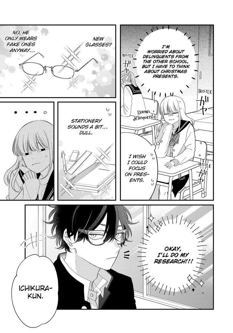 Read Glasses with a chance of delinquent ,Megane, Tokidoki, Yankee-kun Manga Online