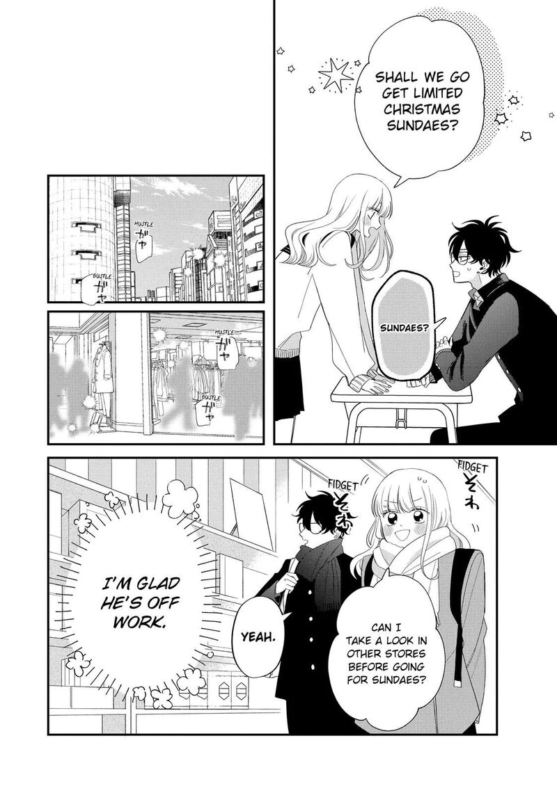 Read Glasses with a chance of delinquent ,Megane, Tokidoki, Yankee-kun Manga Online
