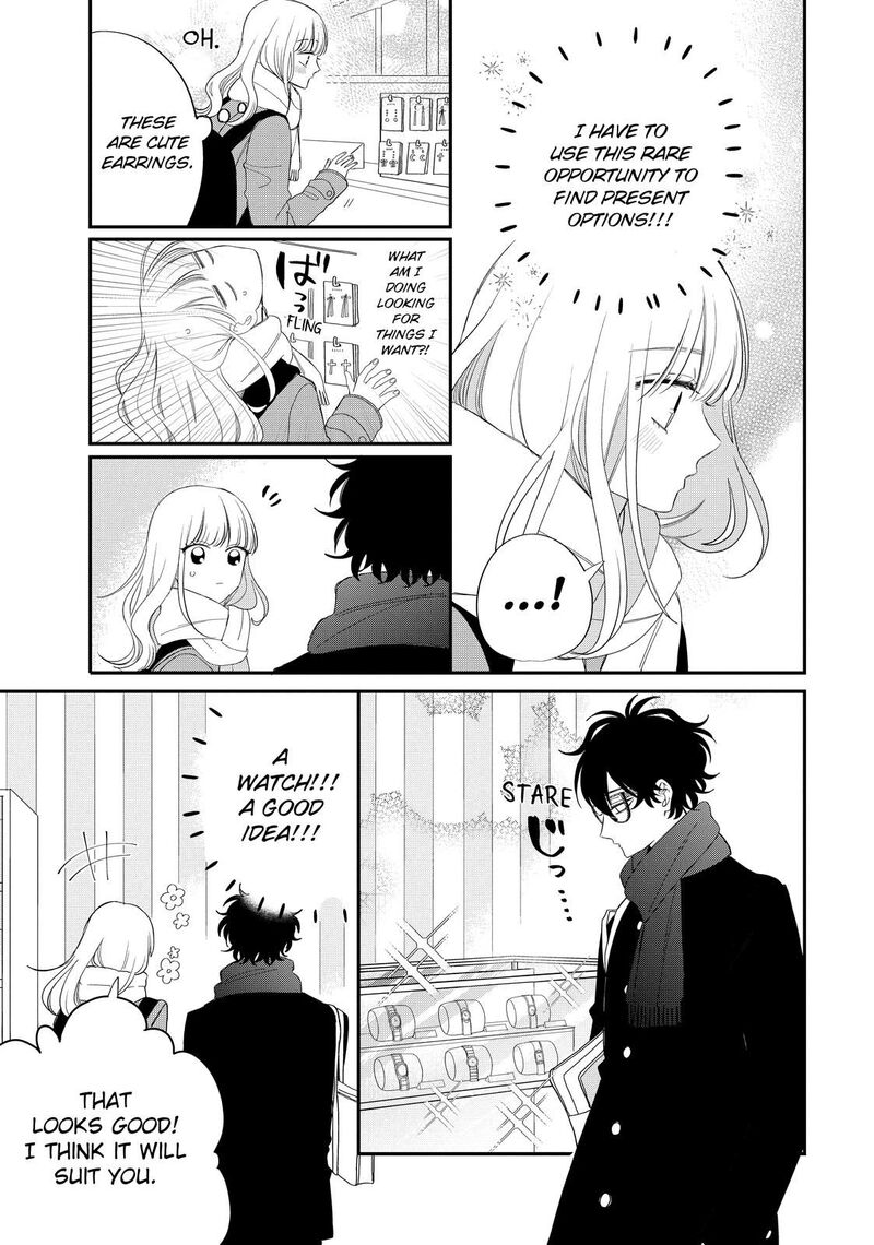 Read Glasses with a chance of delinquent ,Megane, Tokidoki, Yankee-kun Manga Online