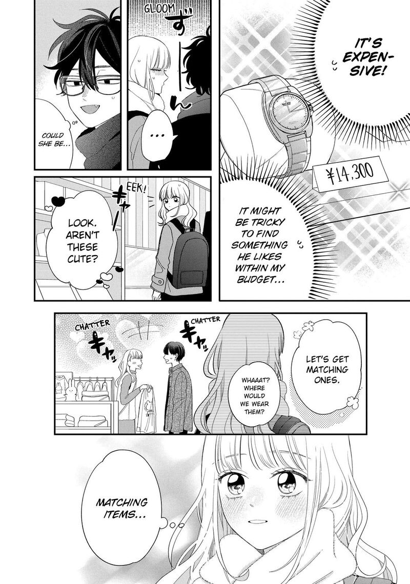 Read Glasses with a chance of delinquent ,Megane, Tokidoki, Yankee-kun Manga Online