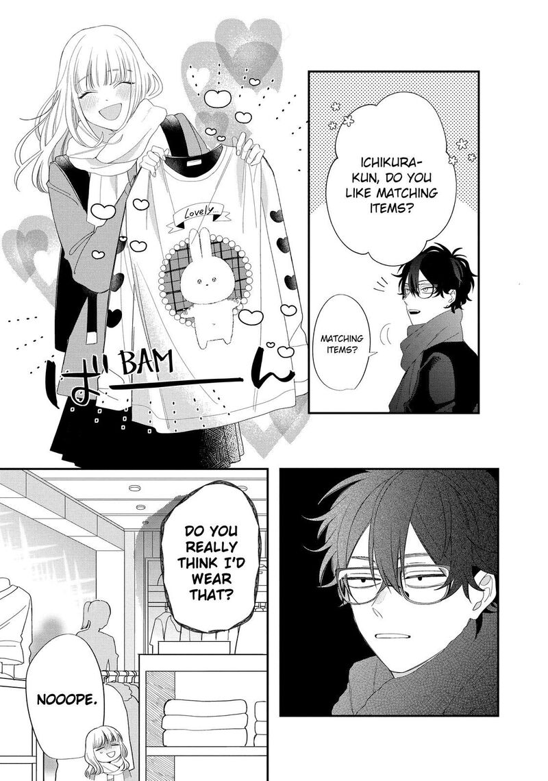 Read Glasses with a chance of delinquent ,Megane, Tokidoki, Yankee-kun Manga Online