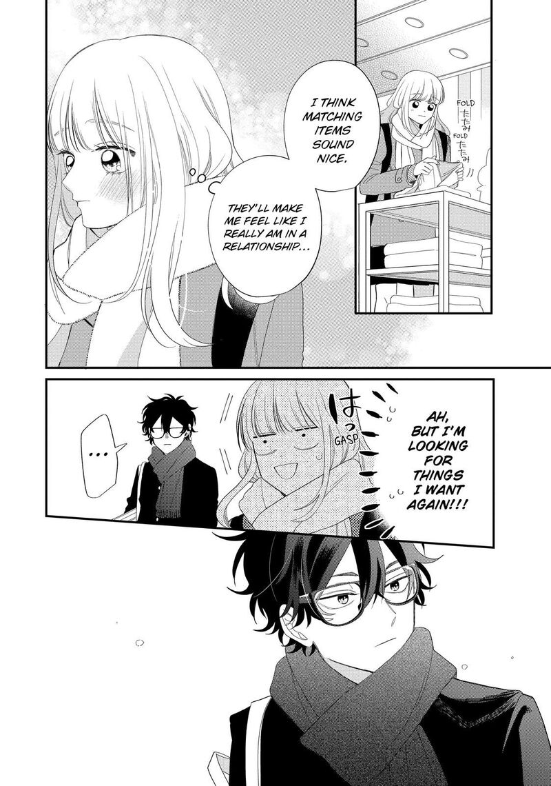 Read Glasses with a chance of delinquent ,Megane, Tokidoki, Yankee-kun Manga Online