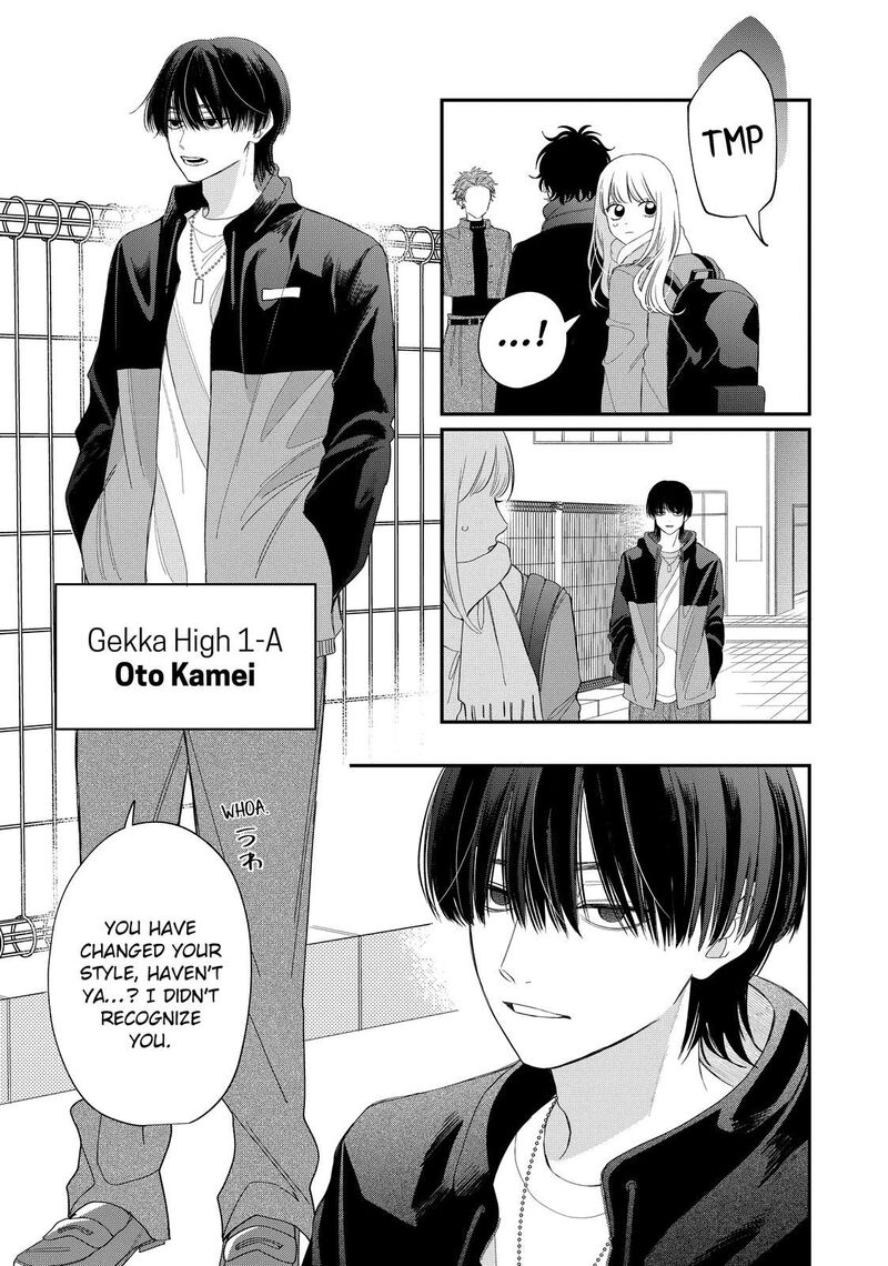Read Glasses with a chance of delinquent ,Megane, Tokidoki, Yankee-kun Manga Online