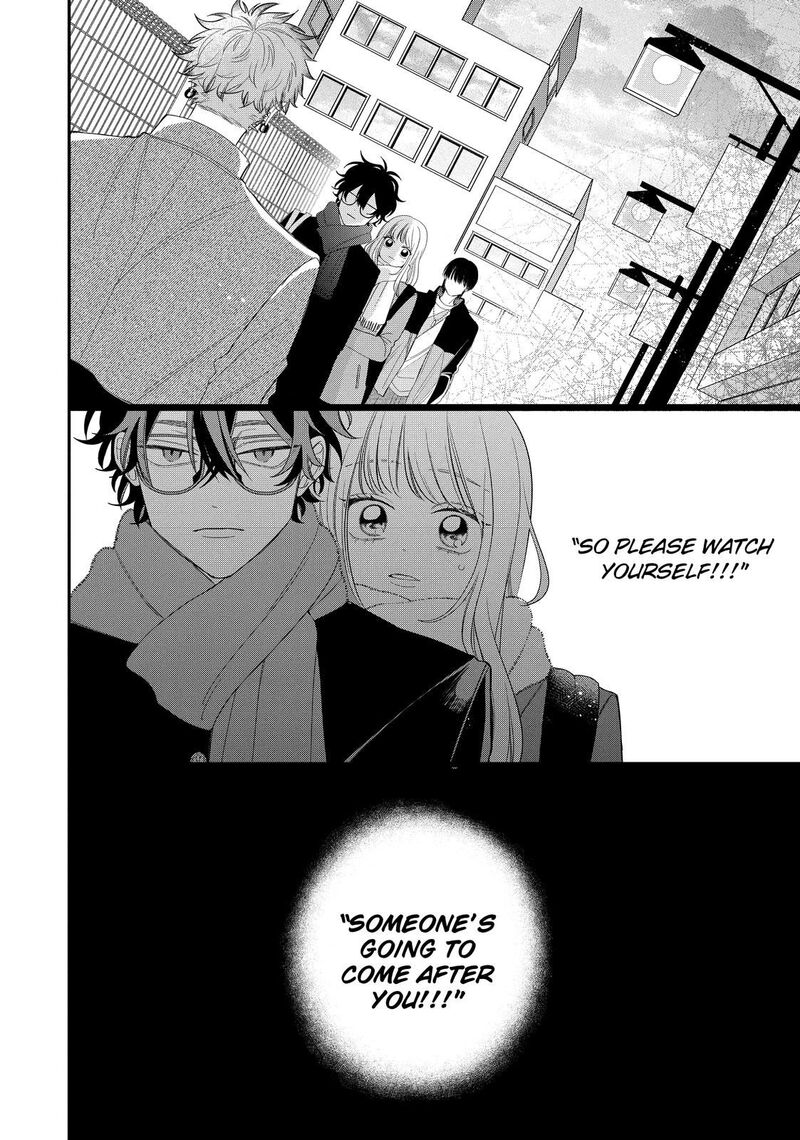 Read Glasses with a chance of delinquent ,Megane, Tokidoki, Yankee-kun Manga Online