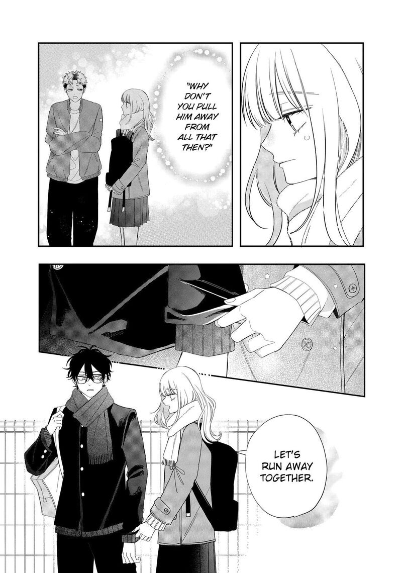 Read Glasses with a chance of delinquent ,Megane, Tokidoki, Yankee-kun Manga Online