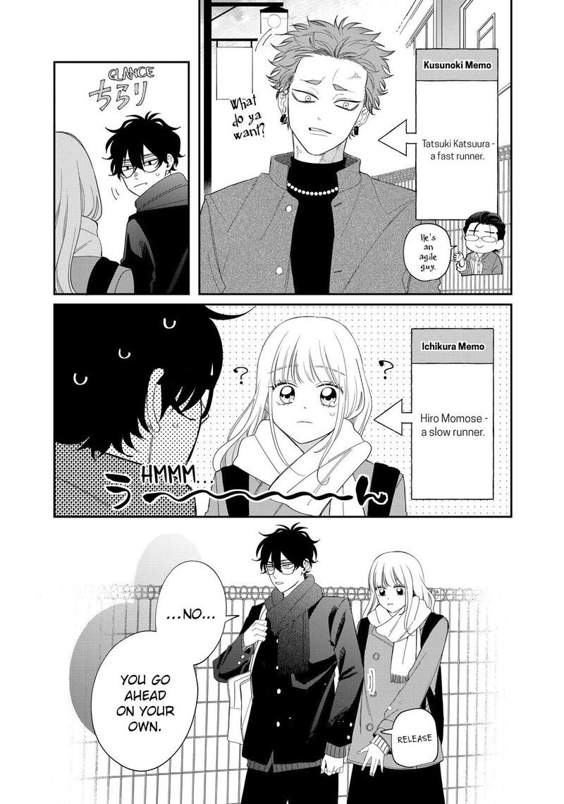 Read Glasses with a chance of delinquent ,Megane, Tokidoki, Yankee-kun Manga Online