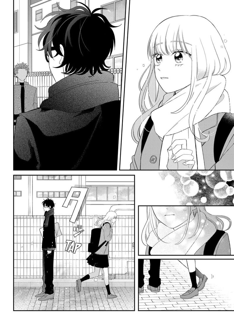 Read Glasses with a chance of delinquent ,Megane, Tokidoki, Yankee-kun Manga Online