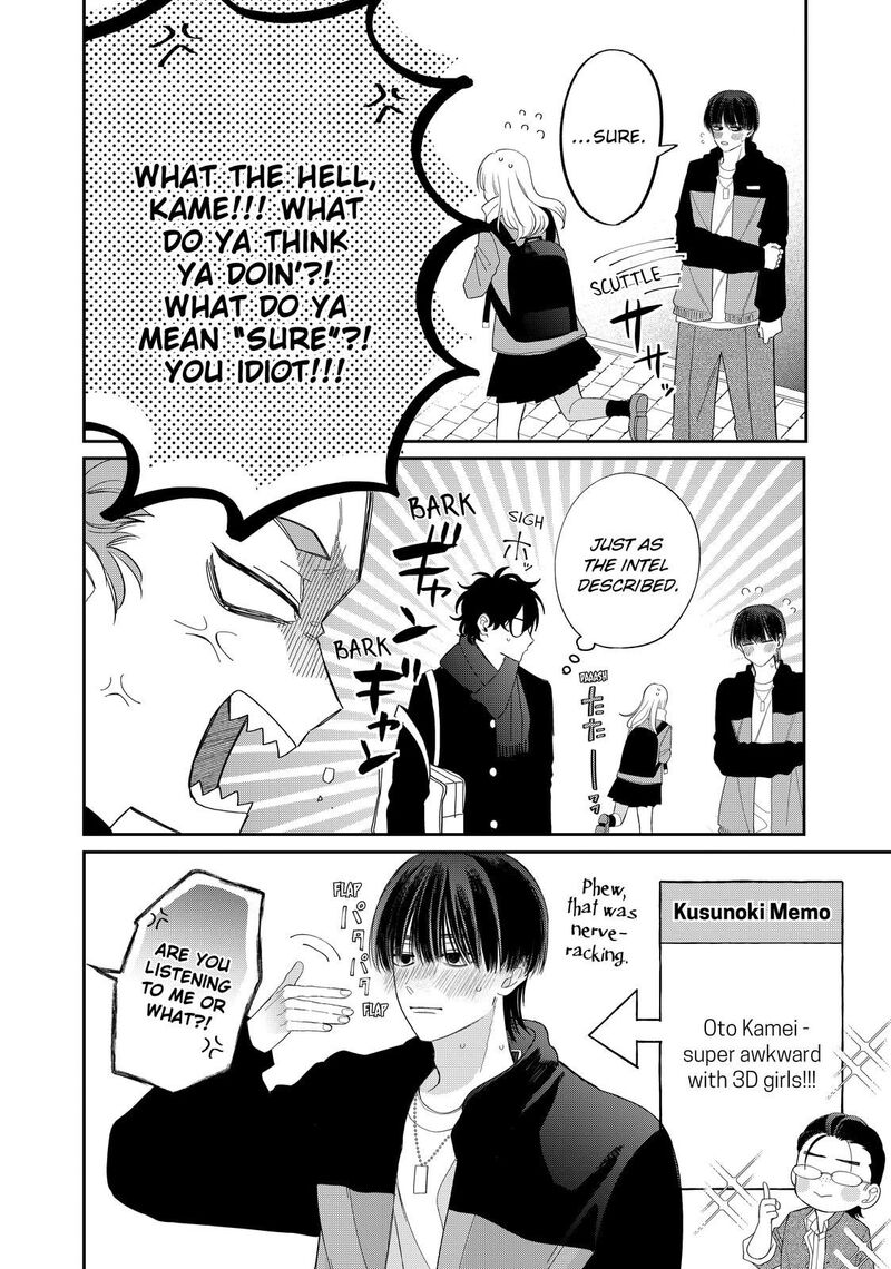 Read Glasses with a chance of delinquent ,Megane, Tokidoki, Yankee-kun Manga Online