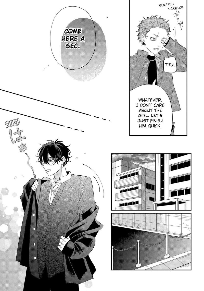 Read Glasses with a chance of delinquent ,Megane, Tokidoki, Yankee-kun Manga Online