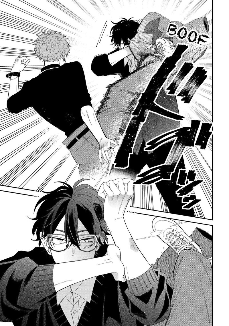 Read Glasses with a chance of delinquent ,Megane, Tokidoki, Yankee-kun Manga Online