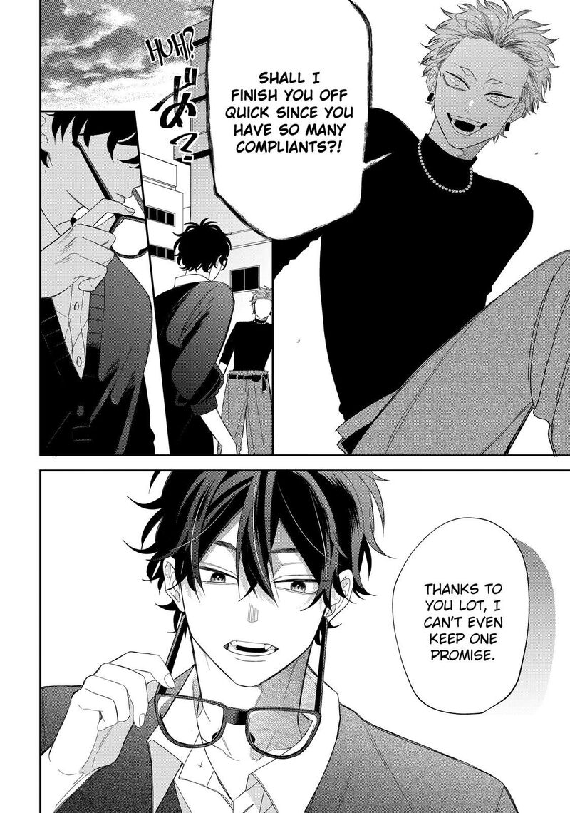 Read Glasses with a chance of delinquent ,Megane, Tokidoki, Yankee-kun Manga Online
