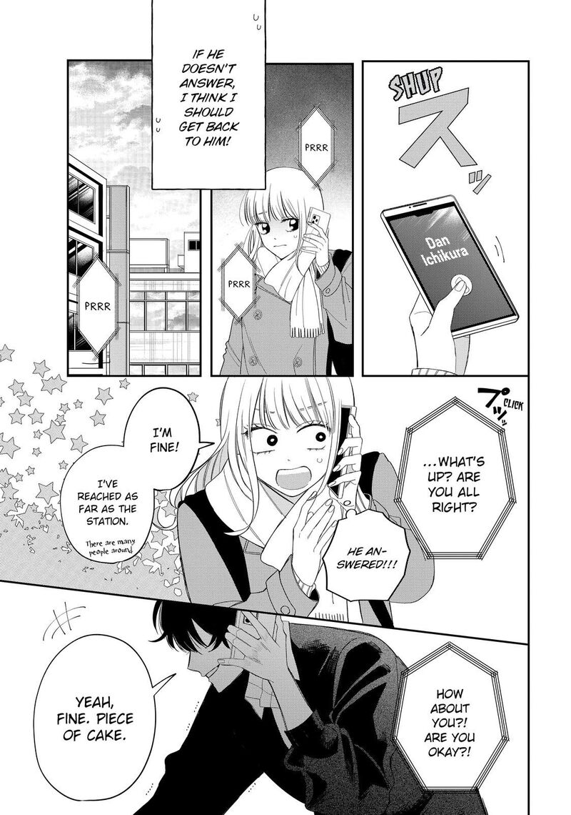 Read Glasses with a chance of delinquent ,Megane, Tokidoki, Yankee-kun Manga Online