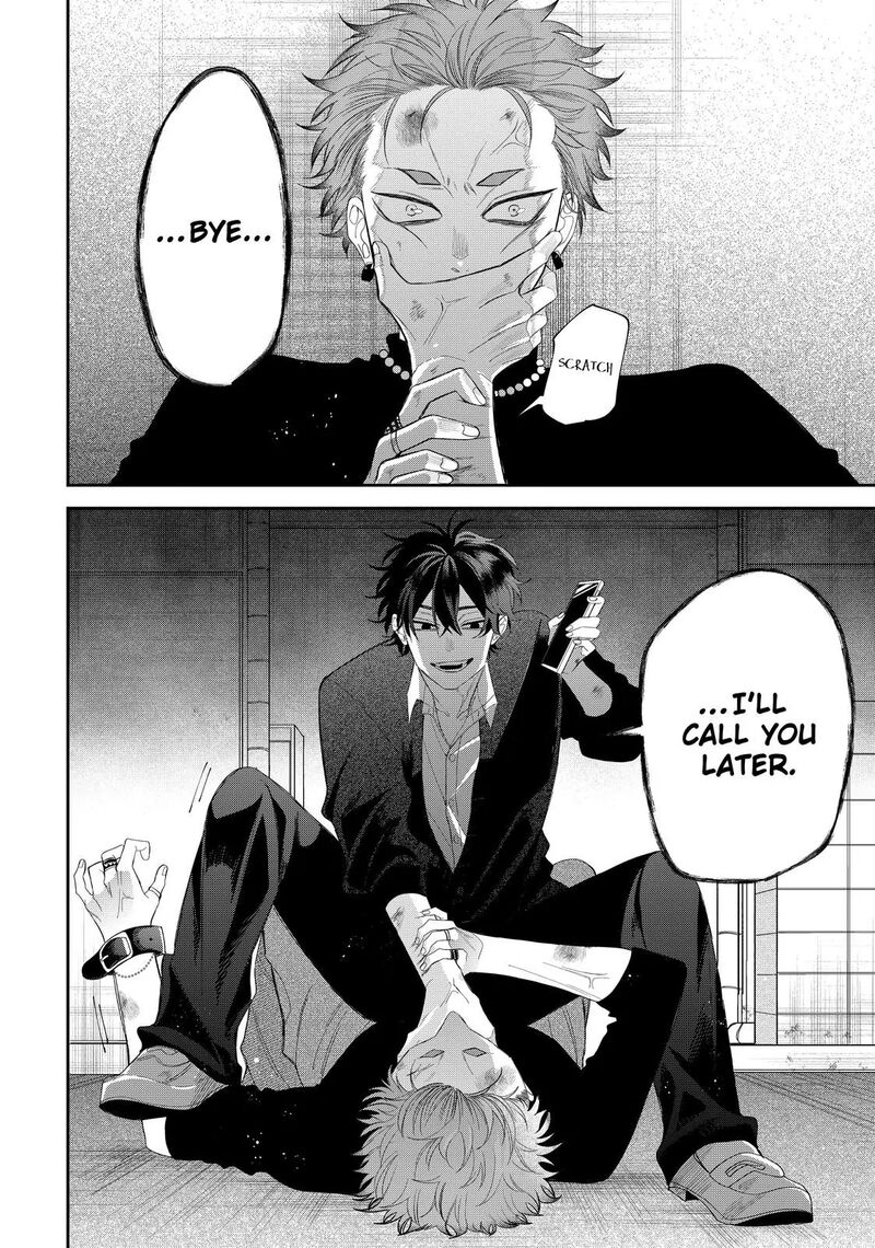 Read Glasses with a chance of delinquent ,Megane, Tokidoki, Yankee-kun Manga Online