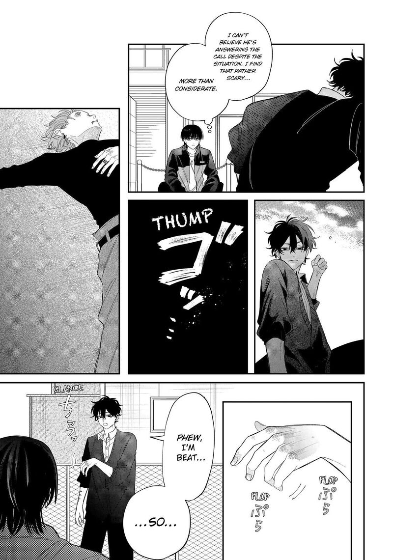 Read Glasses with a chance of delinquent ,Megane, Tokidoki, Yankee-kun Manga Online