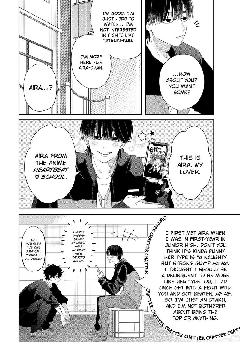 Read Glasses with a chance of delinquent ,Megane, Tokidoki, Yankee-kun Manga Online