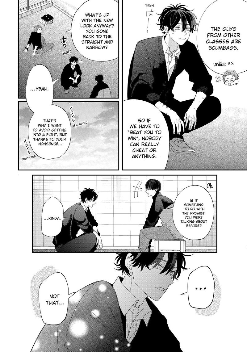 Read Glasses with a chance of delinquent ,Megane, Tokidoki, Yankee-kun Manga Online