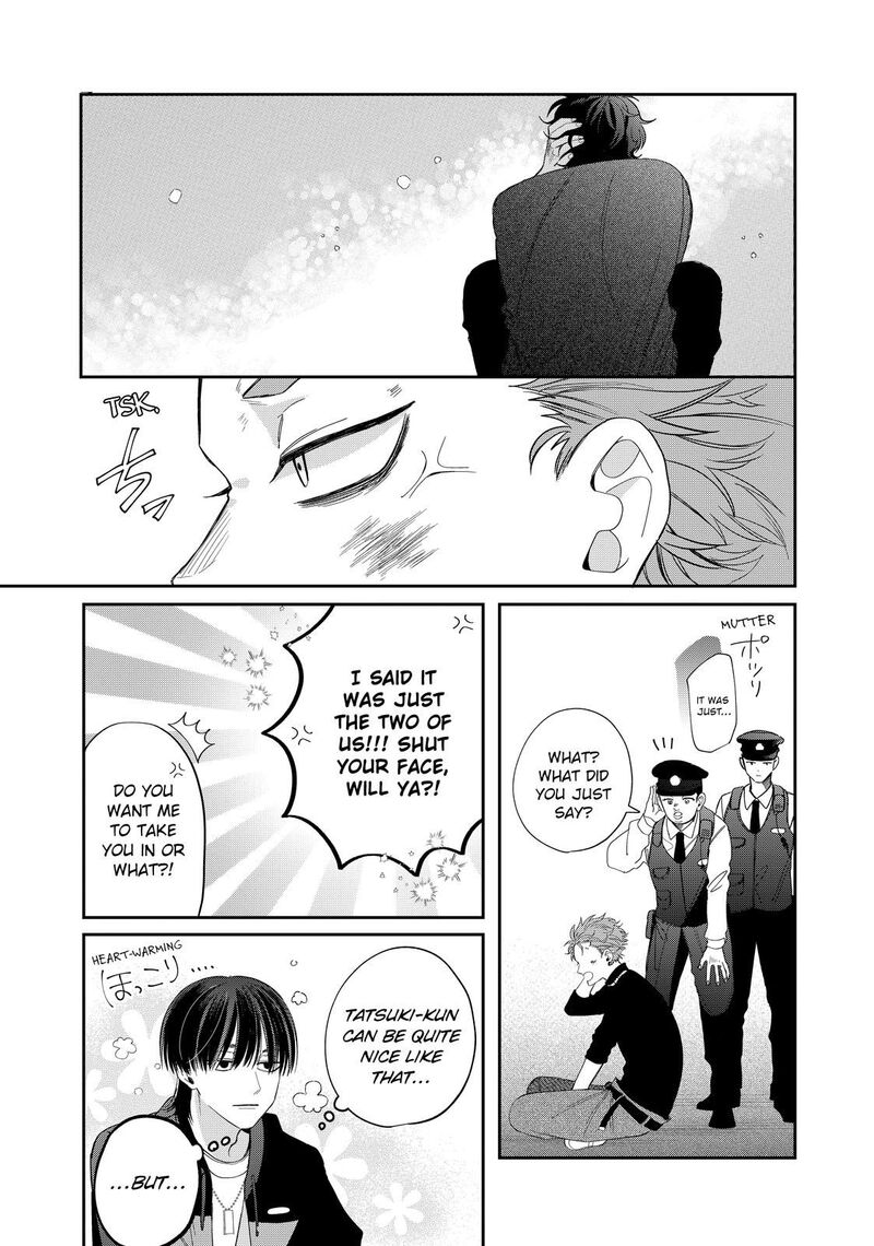 Read Glasses with a chance of delinquent ,Megane, Tokidoki, Yankee-kun Manga Online