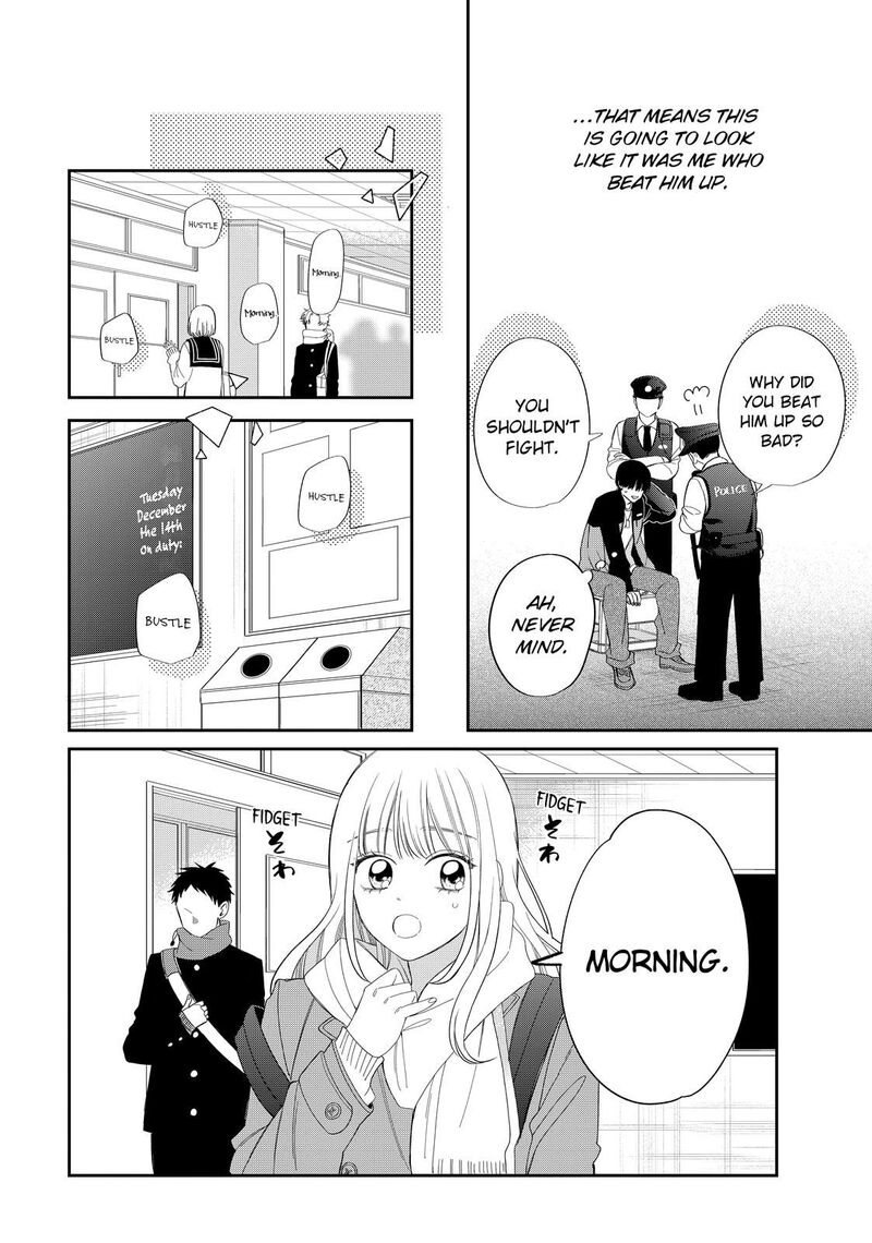 Read Glasses with a chance of delinquent ,Megane, Tokidoki, Yankee-kun Manga Online