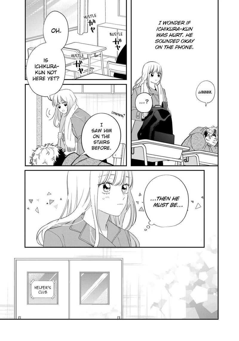 Read Glasses with a chance of delinquent ,Megane, Tokidoki, Yankee-kun Manga Online