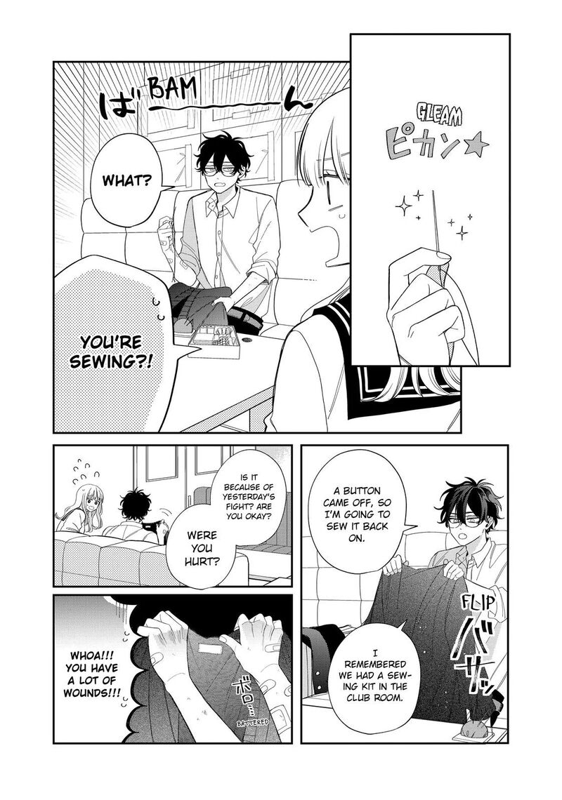 Read Glasses with a chance of delinquent ,Megane, Tokidoki, Yankee-kun Manga Online