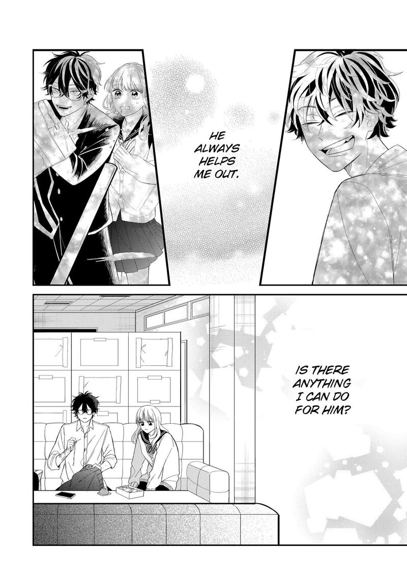 Read Glasses with a chance of delinquent ,Megane, Tokidoki, Yankee-kun Manga Online