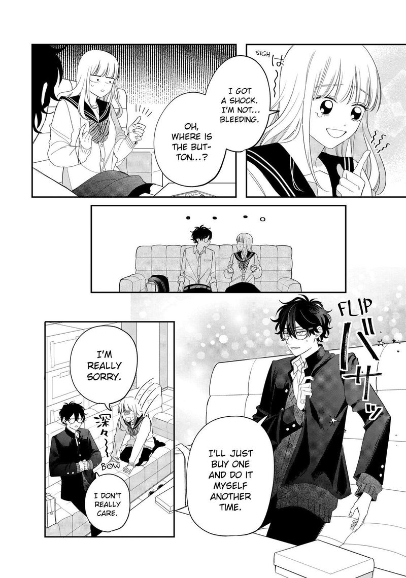 Read Glasses with a chance of delinquent ,Megane, Tokidoki, Yankee-kun Manga Online