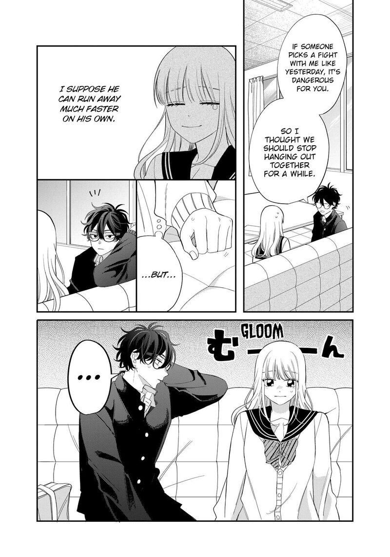 Read Glasses with a chance of delinquent ,Megane, Tokidoki, Yankee-kun Manga Online