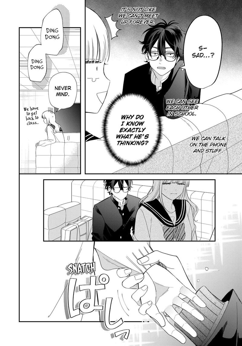 Read Glasses with a chance of delinquent ,Megane, Tokidoki, Yankee-kun Manga Online