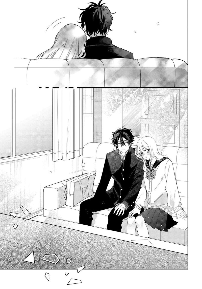 Read Glasses with a chance of delinquent ,Megane, Tokidoki, Yankee-kun Manga Online