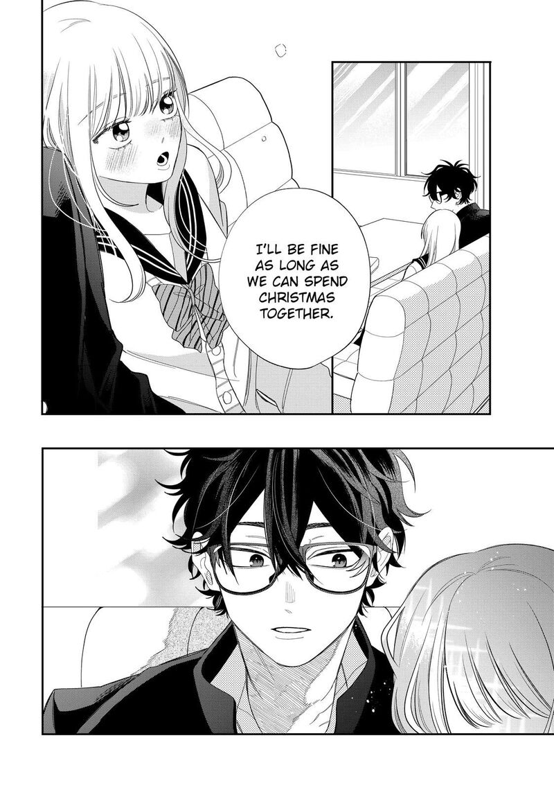 Read Glasses with a chance of delinquent ,Megane, Tokidoki, Yankee-kun Manga Online