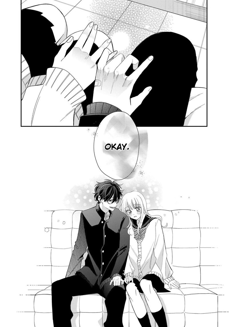 Read Glasses with a chance of delinquent ,Megane, Tokidoki, Yankee-kun Manga Online