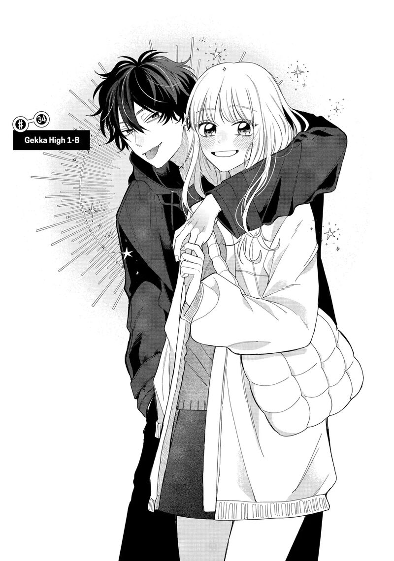 Read Glasses with a chance of delinquent ,Megane, Tokidoki, Yankee-kun Manga Online