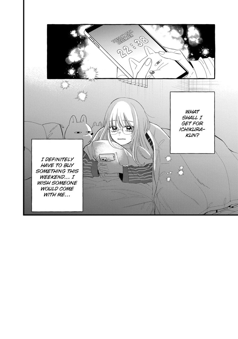 Read Glasses with a chance of delinquent ,Megane, Tokidoki, Yankee-kun Manga Online
