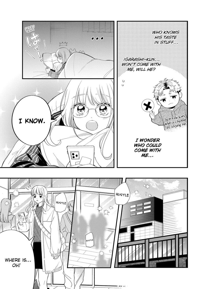 Read Glasses with a chance of delinquent ,Megane, Tokidoki, Yankee-kun Manga Online