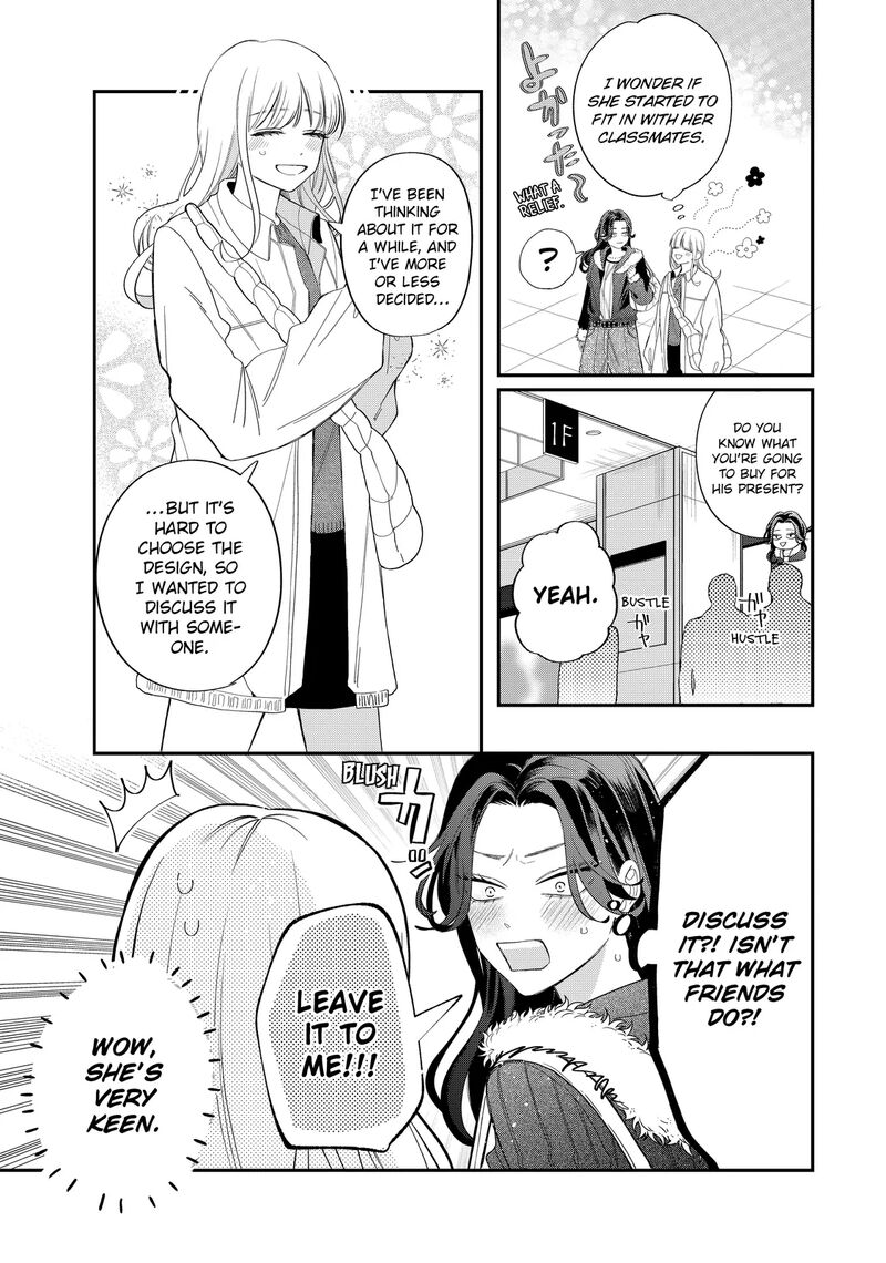 Read Glasses with a chance of delinquent ,Megane, Tokidoki, Yankee-kun Manga Online