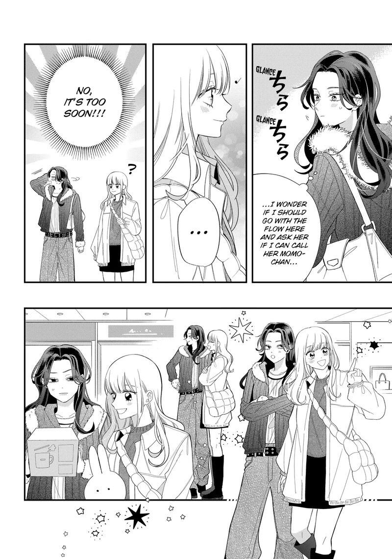 Read Glasses with a chance of delinquent ,Megane, Tokidoki, Yankee-kun Manga Online