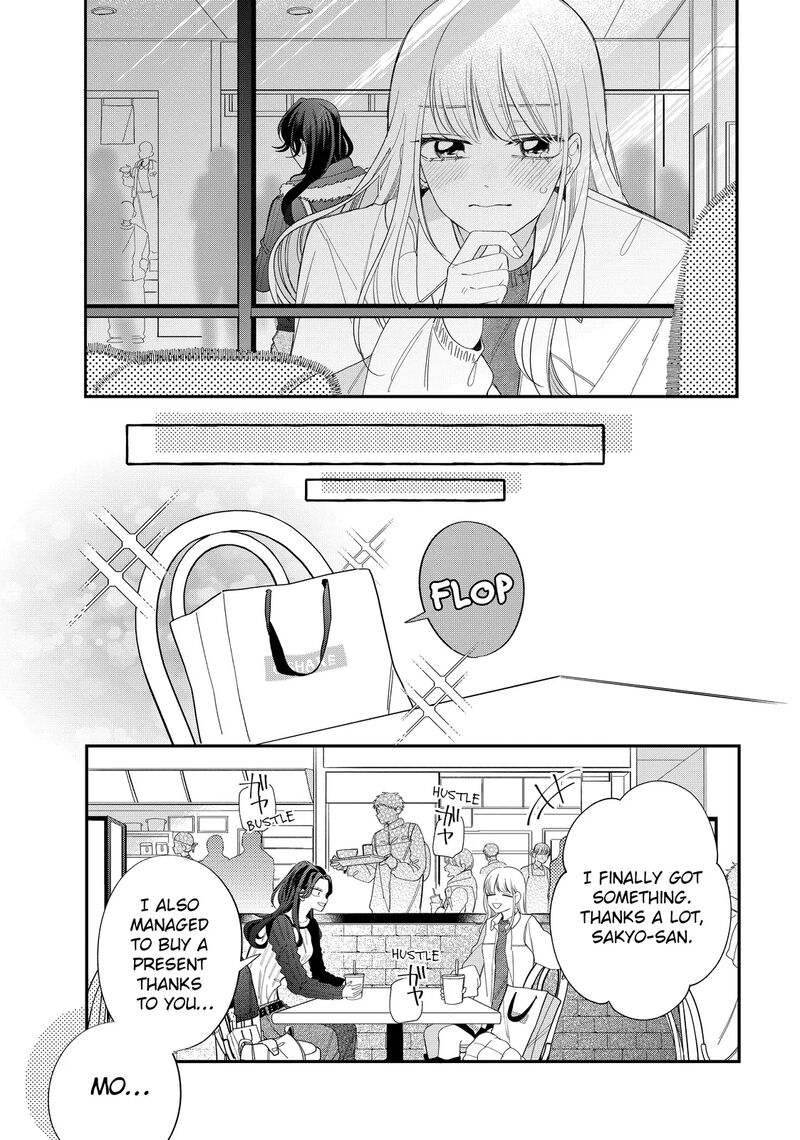 Read Glasses with a chance of delinquent ,Megane, Tokidoki, Yankee-kun Manga Online