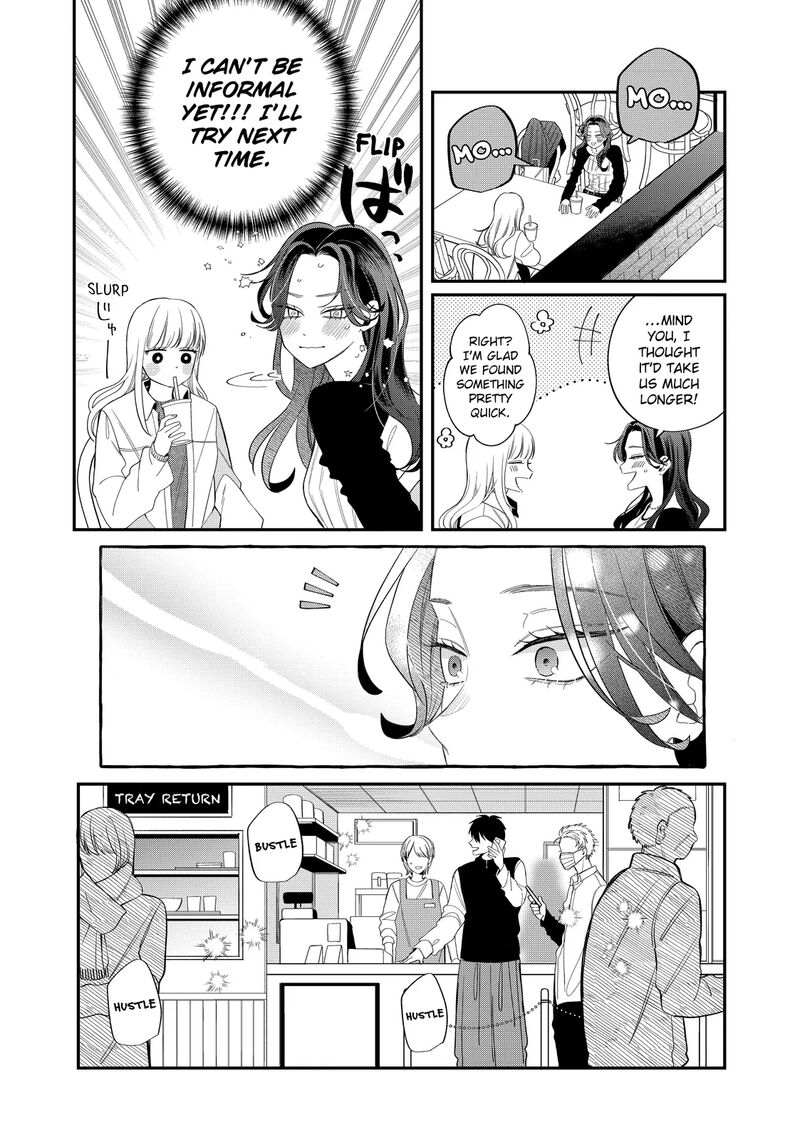 Read Glasses with a chance of delinquent ,Megane, Tokidoki, Yankee-kun Manga Online